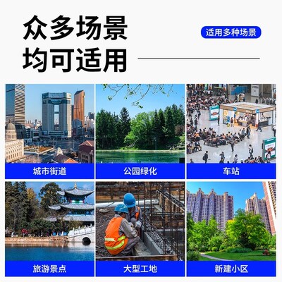 户外移动厕所卫生间工地简约夹芯板公厕环保厕所淋浴房一体式