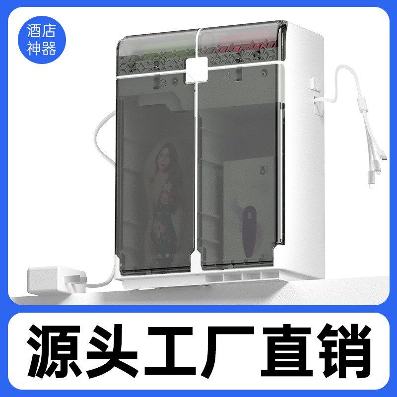自动售卖机智能无人贩卖机成人z用品无人售货机酒店小型自动售货