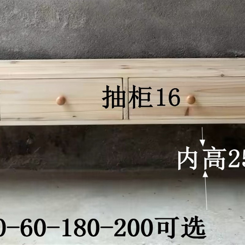 实木电视柜现代简约小户型客厅家用电视机柜抽屉收纳置物柜M098