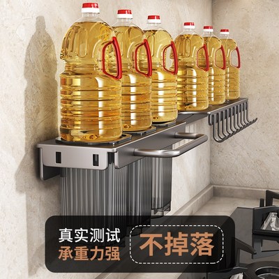 多功能刀架厨房置物架免打孔刀具筷子置物架筷笼一体收纳架壁挂式