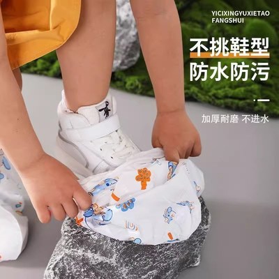 一次性防雨鞋套成人儿童高筒耐磨加厚下雨天防水防滑鞋底脚套新款