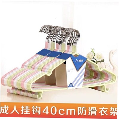 加粗衣架成人metal hanger coat  dress clothes hanger 30PCS