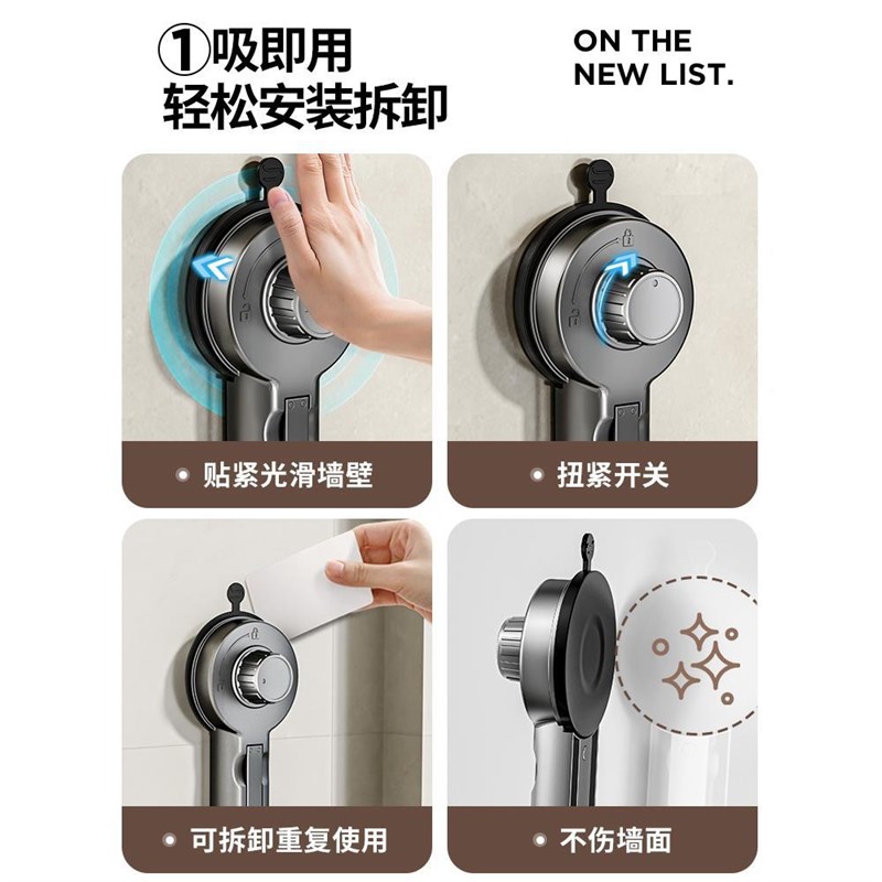 强力玻璃吸盘式折叠晾衣架阳台家用多功能伸缩挂衣杆短期旅行神器