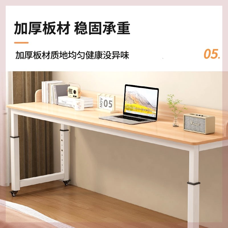 实木跨床桌电脑桌可升降懒人床上学习桌家用靠墙床尾可移动写字桌