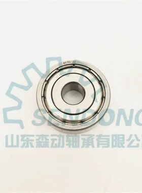 现货直销90363-30047深沟球轴承汽车用非标轴承现货