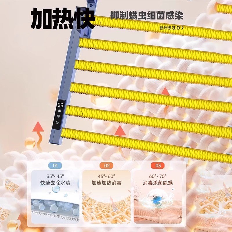 智能电热毛巾架浴室卫生间电动免打孔加热烘干杀菌家用置物浴巾子