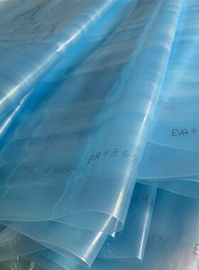 大棚膜抗老化蓝色长寿无滴膜塑料布透明加厚塑料薄膜养殖蔬菜保温