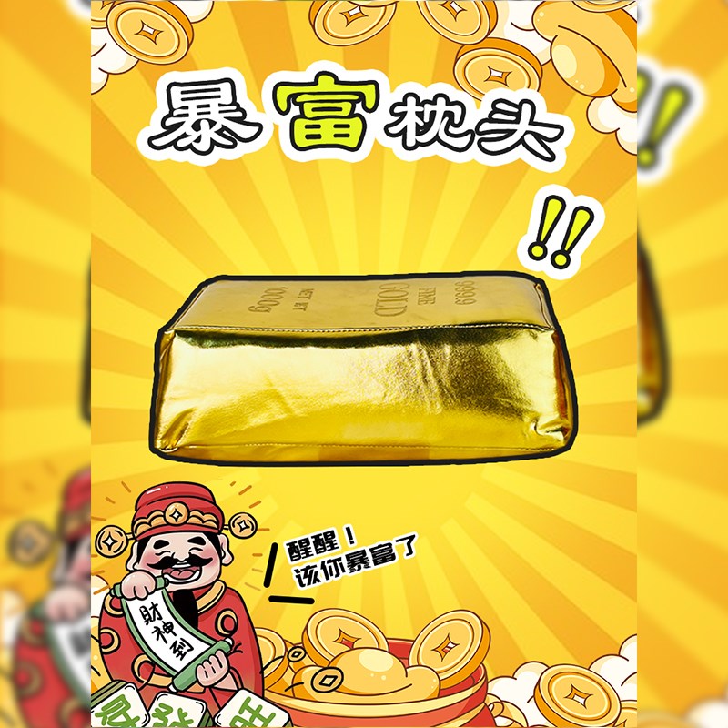 生日礼物女送男生朋友闺蜜实用创意小众恶搞情人节毕业母亲节妈妈