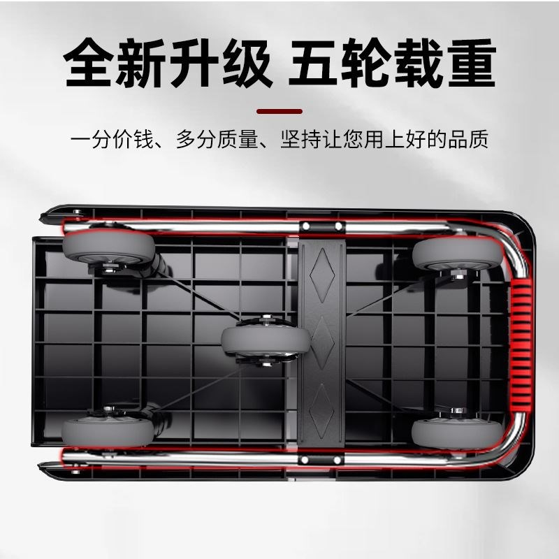 新款家用静音小推车拉货车折叠便携手拉车平板手推车搬运拖车免安