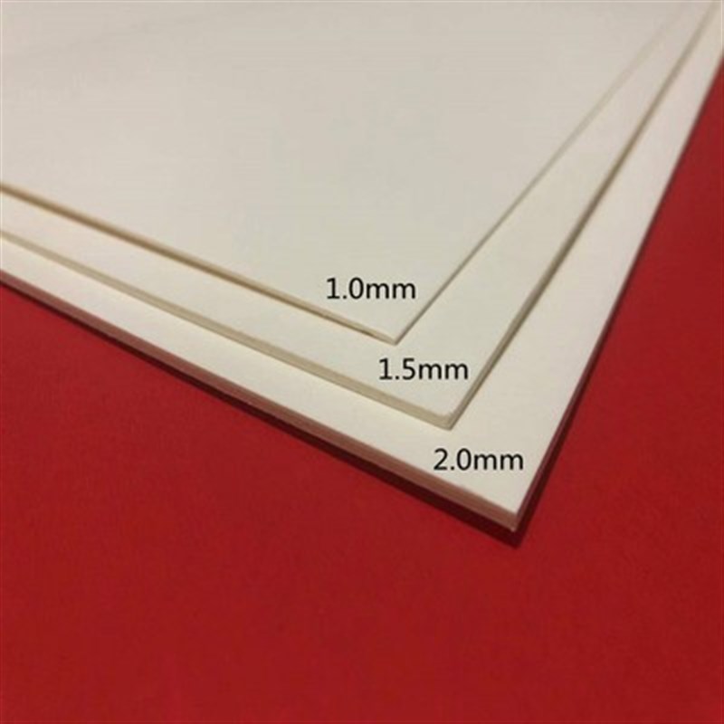 1.5白卡纸厚约1毫米2MM模型纸板双面白色8开4开A1A2A3A4A5纸板