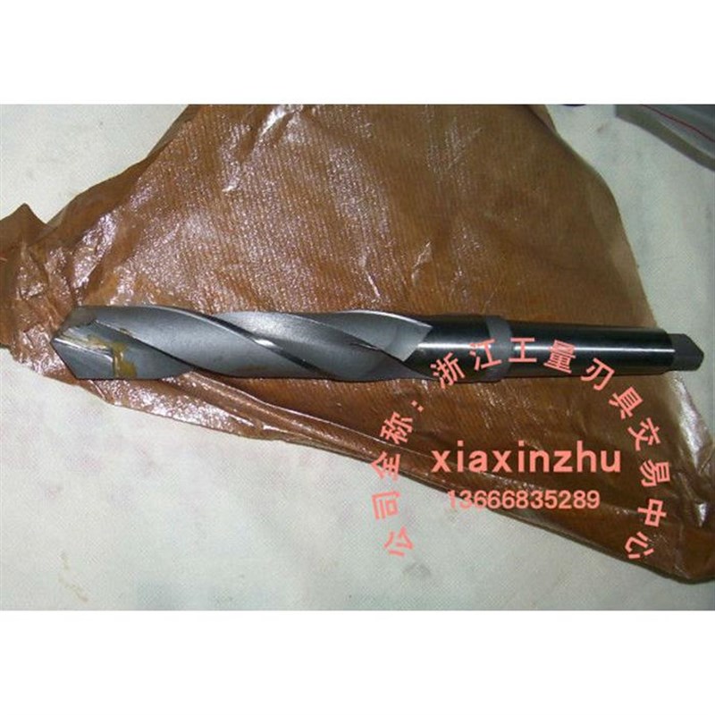 镶合金锥柄麻花钻硬质合金锥柄麻花钻镶钨钢钻头 10-50mm