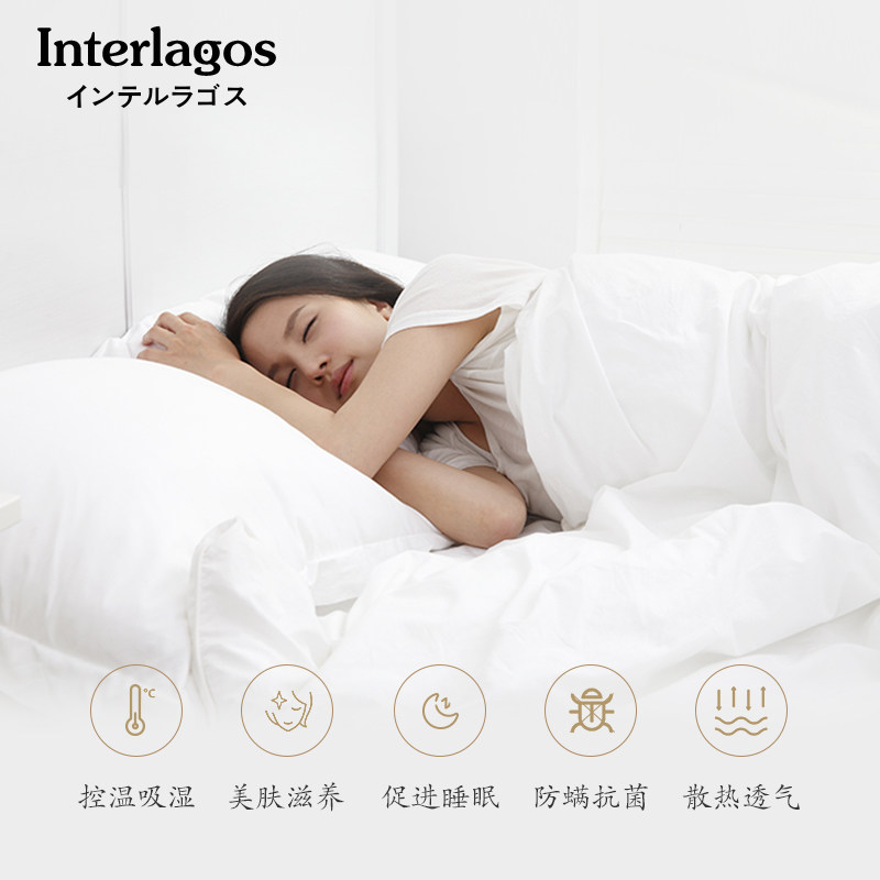 lagos全棉夏凉被手工蚕丝被100被春秋被子母双人被芯