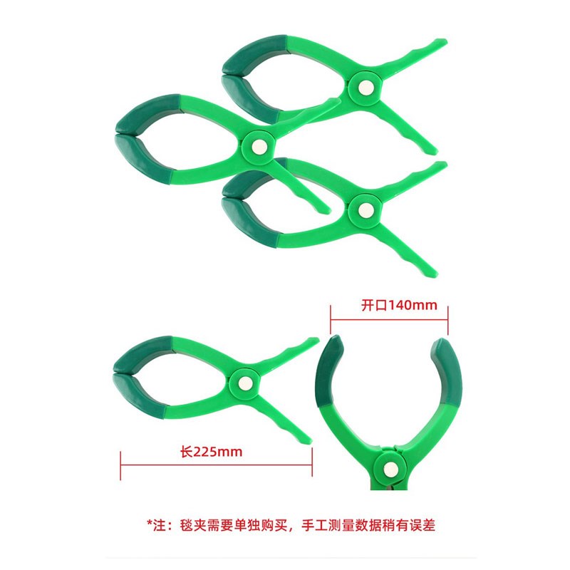 电工带电作业绝缘毯夹 遮蔽毯夹 高低压电力检修盖布毯绝缘毯夹
