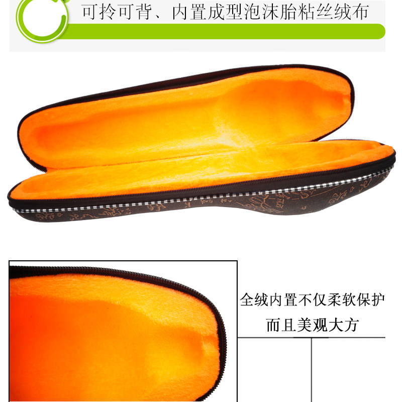 装葫芦丝的外壳盒子保护盒套袋子包装袋c调学生降B调配件