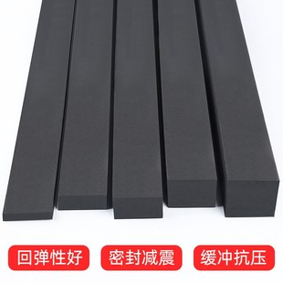 桌缝填充神器柜子桌子缝隙填补条防撞床头墙边墙壁填塞密封条挡板