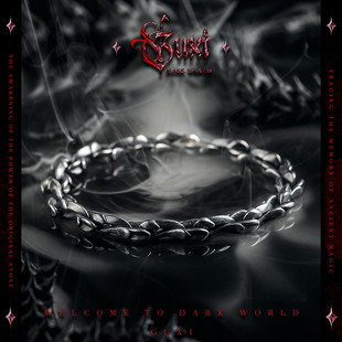 GUXI【盘龙】复古925银龙骨手链男高级感简约饰品送男友生日礼物