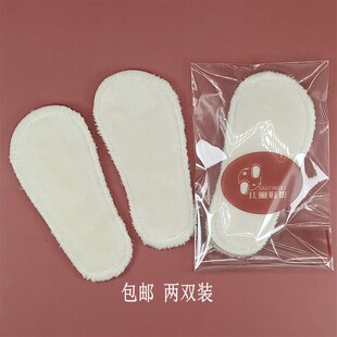 儿童鞋垫加绒冬季婴幼儿小孩男童女童宝宝鞋垫保暖柔软透气棉鞋垫