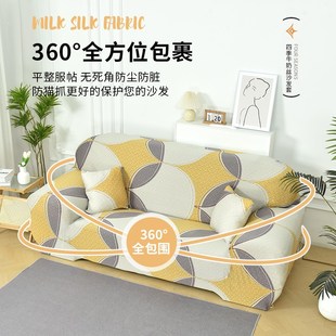 老式宽大真皮沙发套罩全包万能套弹力懒人四季通用一二三组合盖布