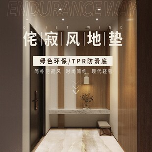 入户门口地垫新款家用防滑脚垫门垫进门地毯入户门垫子定制可裁剪