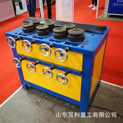 方管圆管盘管机 液压型材弯曲机 角钢槽钢卷圆机 连续分割滚圆机