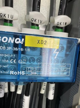 ance瑞联RP分线端子排 GPB  RP 6 6 同款分线器