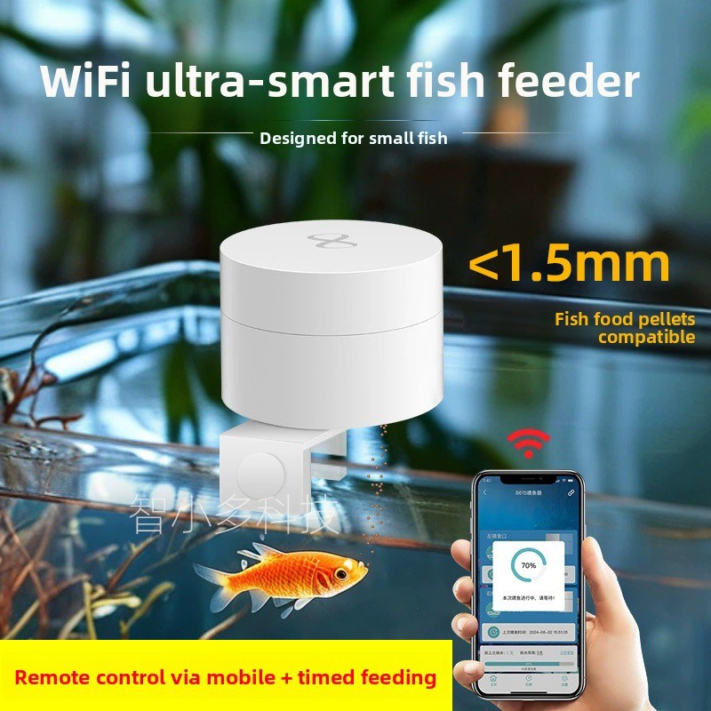 安信宝超小型自动喂鱼机Wf定时喂鱼小型鱼缸自动喂鱼机