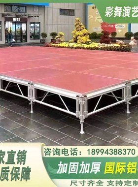 铝合门架钢铁舞台桁架婚会活动灯光行架russ架子架