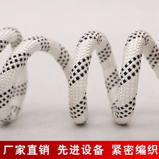 充电1爬绳机专用吊绳直径式4MM吊绳爬绳机安全绳爬绳机拉绳