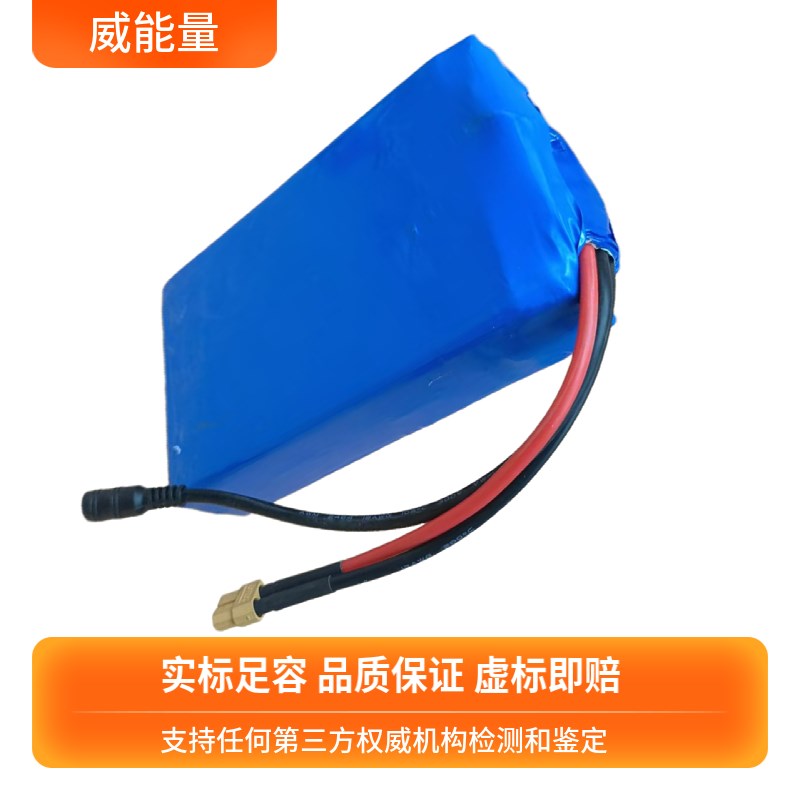 户外电台磷酸铁锂电池组12.8v13.8v14.6v16Ah32Ah大电流逆变