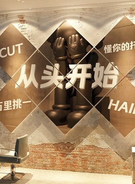 网红理发店墙面装饰形象挂画美廊海报背景高级感氛围布置工业贴纸