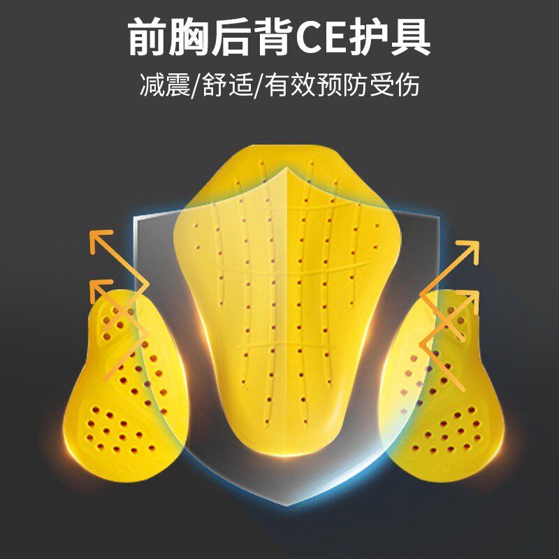 摩托车骑行服反光马甲防摔夏季背心夜间安全服机车摩旅护甲衣护具