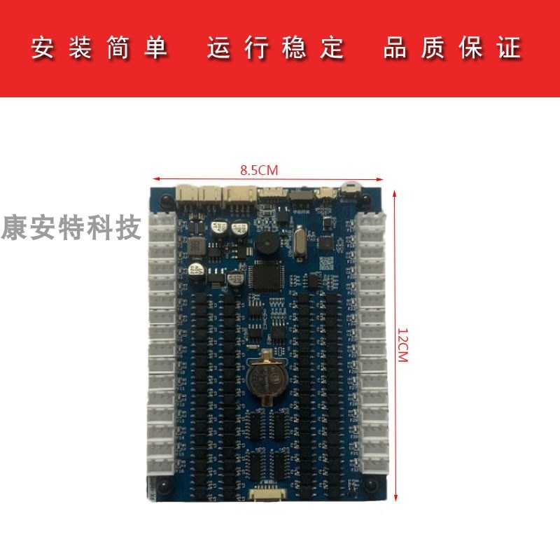 电梯门禁系统分层不分层控制器防复制IC卡内外呼刷卡机梯控防复制