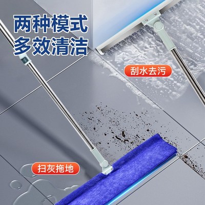 魔术扫把刮水拖地两用大号平板拖把夹干湿两用吸水不掉毛擦地抹布