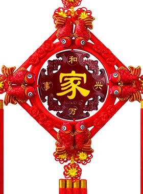 百绣红双面中国结大号桃木福字挂件玄关福招财壁挂装饰小中国节
