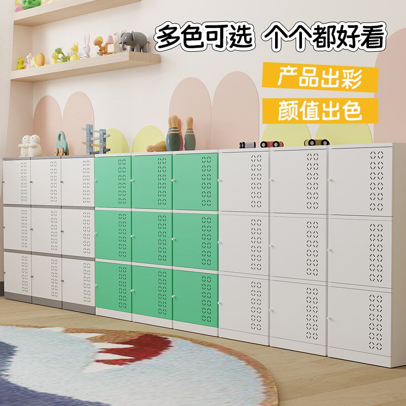 钢制幼儿园书包柜更衣柜班级储物柜教室多门存放柜小学生水杯柜子