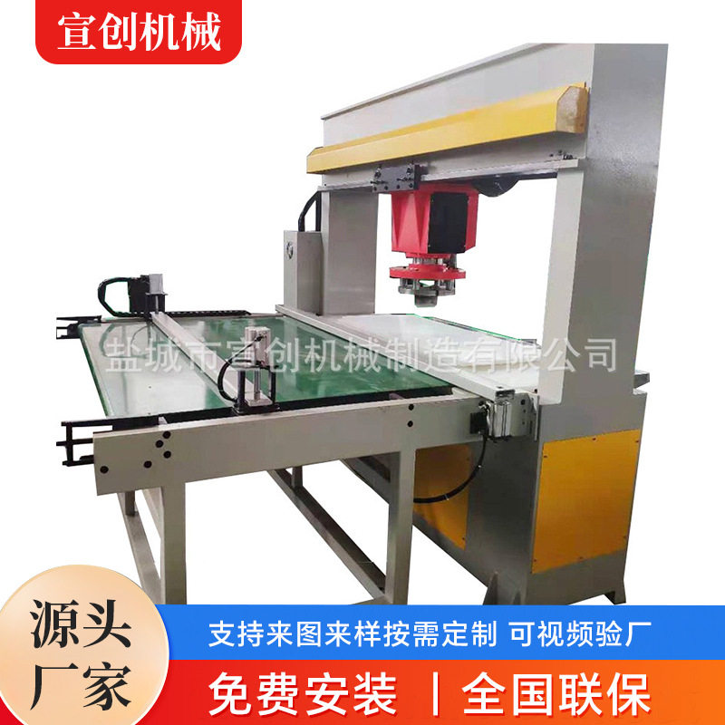 砂纸全自动裁断机 性能稳定产出率高厂家生产来图咨询,纺织面料/辅料/配套,服装加工设备,淘宝优惠券,粉丝福利购,淘宝优惠卷