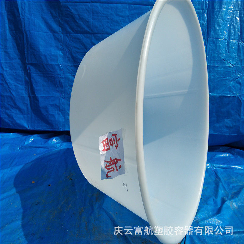 辽宁3立方开口泡菜发酵桶 3吨皮蛋腌制桶规格,橡塑材料及制品,塑料桶/塑料瓶/塑料罐,淘宝优惠券,粉丝福利购,淘宝优惠卷