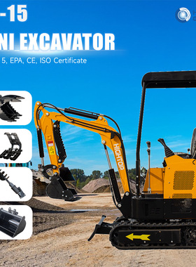 源头厂家1500KG农场用挖沟机 俄罗斯用1.5吨小钩机价格 hightop