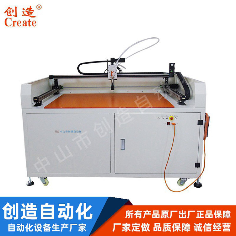 全自动针筒点胶机 AB胶热熔胶硅胶UV打胶机 打胶灌胶涂胶设备厂家,机械设备,电子产品制造设备,淘宝优惠券,粉丝福利购,淘宝优惠卷