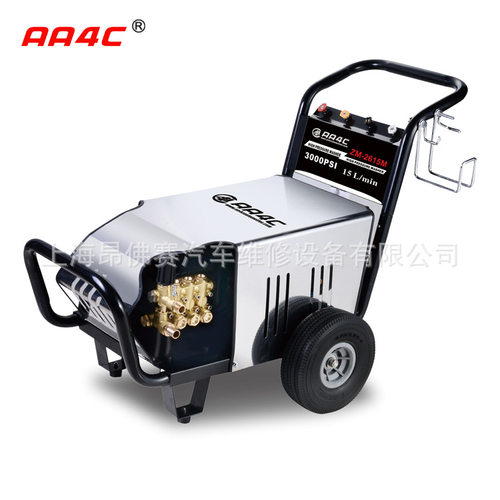 ZM-1916 全自动高压洗车机190kg压力16L/min 1450rpm