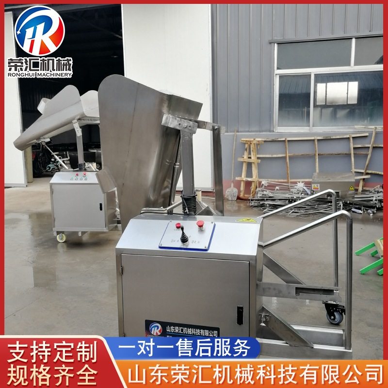 供应全自动滚揉搭配上料机 液压上料提升机设备 不锈钢提升机,清洗/食品/商业设备,滚揉机,淘宝优惠券,粉丝福利购,淘宝优惠卷