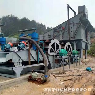 尾沙回收机 水力旋流器细砂回收机 细砂提取机 降低细砂流失