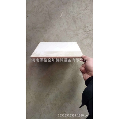 1400度刚玉板