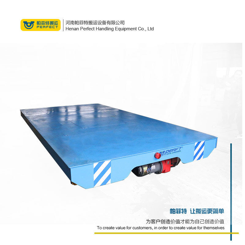 平板电动运输车搬运纸垛车间过跨车自行走重型低平板车,搬运/仓储/物流设备,其他起重搬运设备,淘宝优惠券,粉丝福利购,淘宝优惠卷