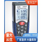 DT-900A空气质量检测仪|华盛昌DT-900C空气质量检测仪 价