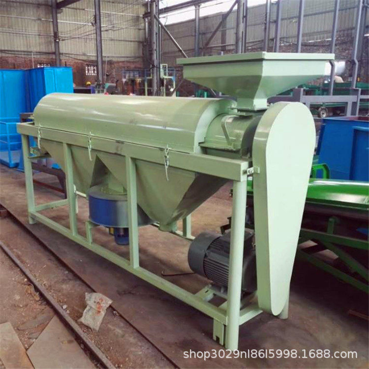 鸽粮豆类去霉点抛光机 多功能大米提亮机 小型粮食抛光机,机械设备,粉碎机,淘宝优惠券,粉丝福利购,淘宝优惠卷