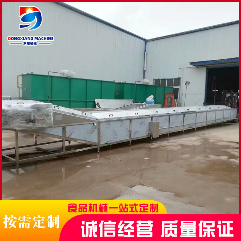 哈尔滨红肠火腿肠香肠巴氏杀菌机  全自动巴氏灭菌冷却风干流水线,清洗/食品/商业设备,预煮机,淘宝优惠券,粉丝福利购,淘宝优惠卷
