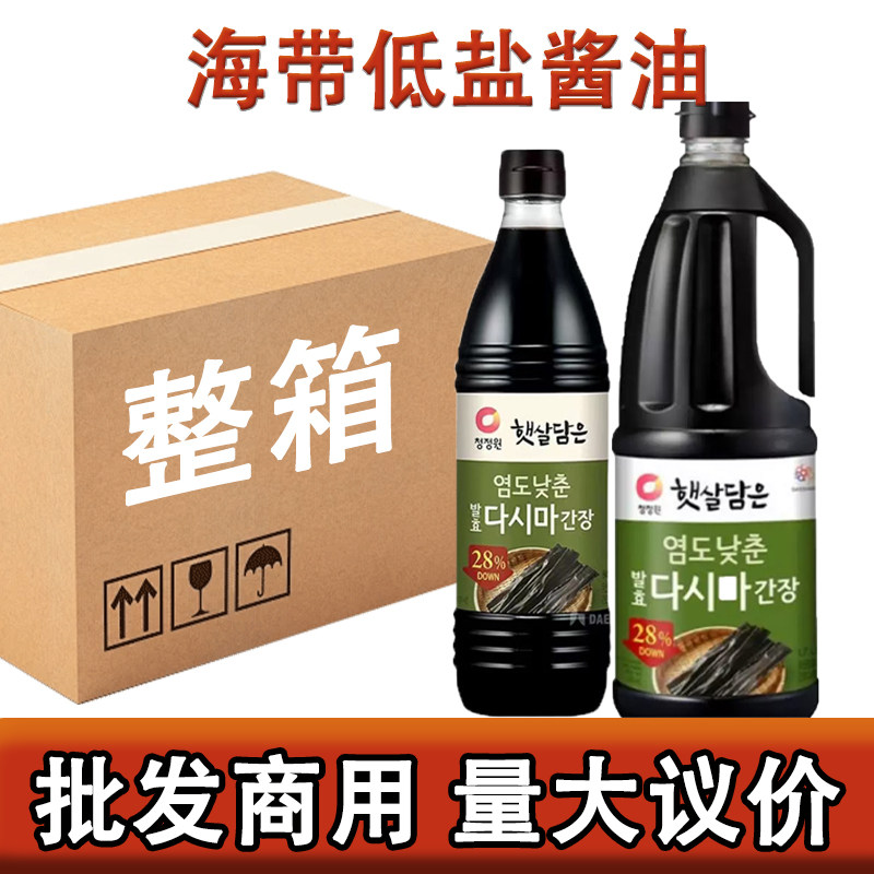 整箱包邮清净园韩国进口昆布低盐酱油海带酱油商用批发韩餐调味品