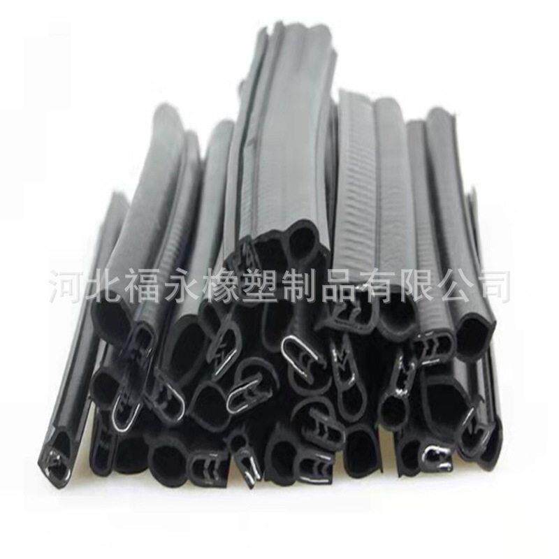 厂家供应配电柜机柜工业机械机箱密封条侧泡顶泡耐油U型包边条