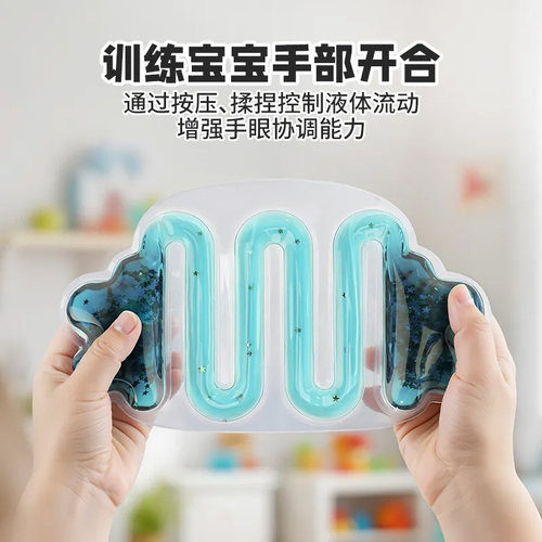 儿童捏捏乐减压玩具无毒无味